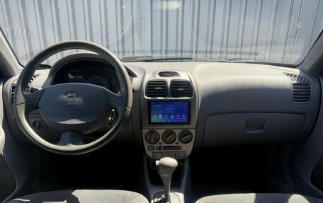 Hyundai Accent II, 2008 год, 449 000 рублей, 13 фотография