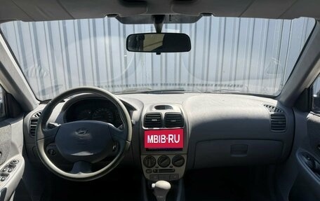 Hyundai Accent II, 2008 год, 449 000 рублей, 23 фотография