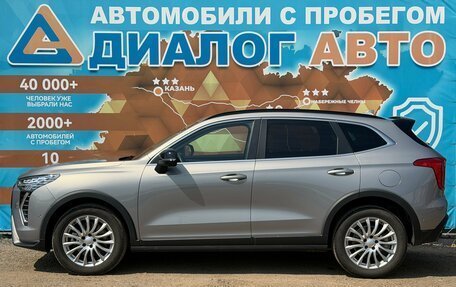 Haval Jolion, 2025 год, 2 350 000 рублей, 8 фотография