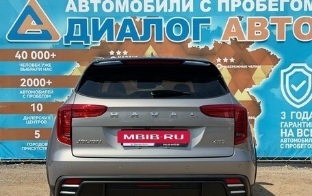 Haval Jolion, 2025 год, 2 350 000 рублей, 5 фотография