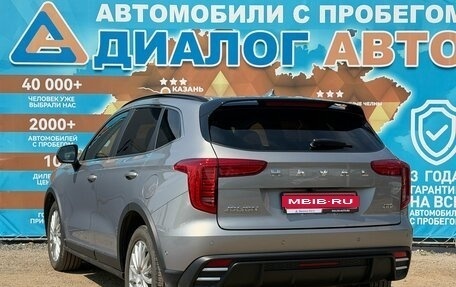Haval Jolion, 2025 год, 2 350 000 рублей, 6 фотография