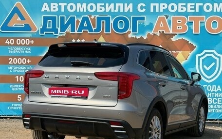 Haval Jolion, 2025 год, 2 350 000 рублей, 3 фотография