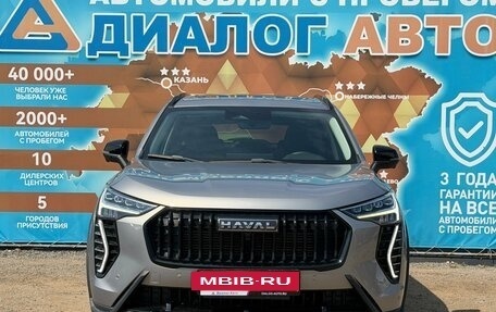 Haval Jolion, 2025 год, 2 350 000 рублей, 11 фотография