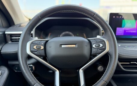 Haval Jolion, 2025 год, 2 350 000 рублей, 20 фотография