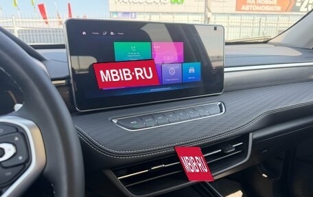 Haval Jolion, 2025 год, 2 350 000 рублей, 19 фотография