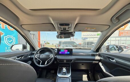 Haval Jolion, 2025 год, 2 350 000 рублей, 28 фотография