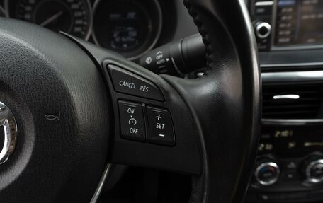 Mazda 6, 2014 год, 1 679 000 рублей, 15 фотография