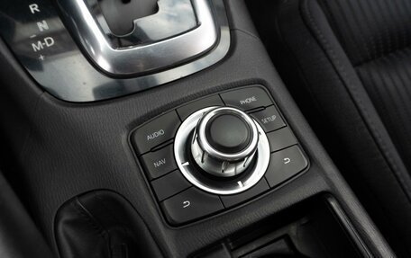 Mazda 6, 2014 год, 1 679 000 рублей, 20 фотография