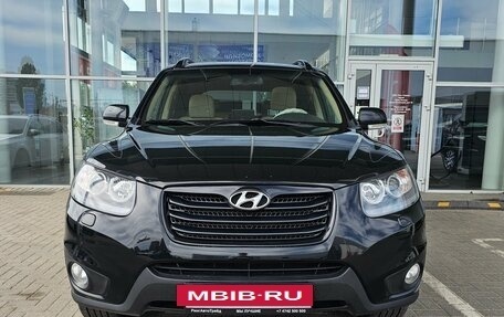 Hyundai Santa Fe III рестайлинг, 2011 год, 1 149 000 рублей, 3 фотография
