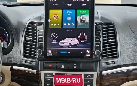 Hyundai Santa Fe III рестайлинг, 2011 год, 1 149 000 рублей, 7 фотография