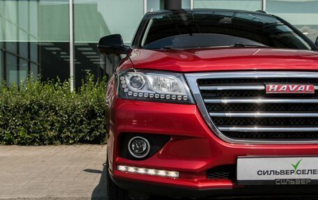 Haval H2, 2016 год, 1 150 000 рублей, 10 фотография
