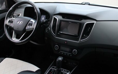 Hyundai Creta I рестайлинг, 2017 год, 1 919 000 рублей, 10 фотография