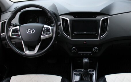 Hyundai Creta I рестайлинг, 2017 год, 1 919 000 рублей, 9 фотография