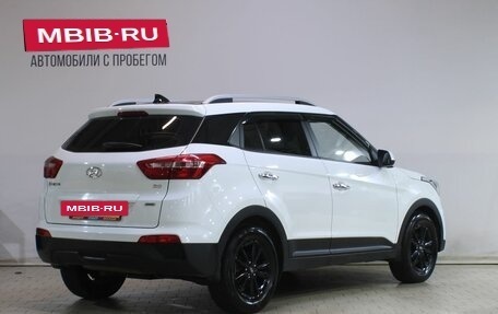 Hyundai Creta I рестайлинг, 2017 год, 1 919 000 рублей, 5 фотография