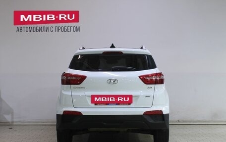 Hyundai Creta I рестайлинг, 2017 год, 1 919 000 рублей, 4 фотография
