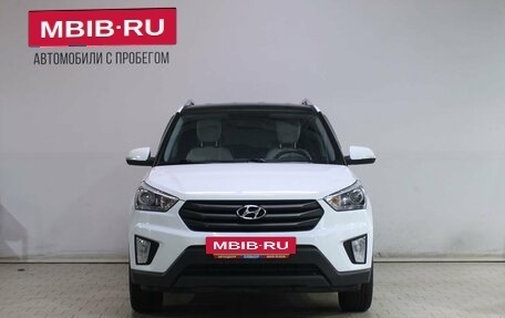 Hyundai Creta I рестайлинг, 2017 год, 1 919 000 рублей, 8 фотография