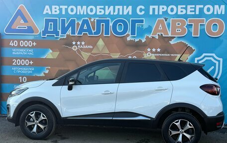 Renault Kaptur I рестайлинг, 2021 год, 1 329 000 рублей, 8 фотография