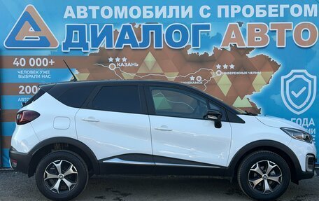 Renault Kaptur I рестайлинг, 2021 год, 1 329 000 рублей, 2 фотография