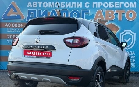 Renault Kaptur I рестайлинг, 2021 год, 1 329 000 рублей, 3 фотография