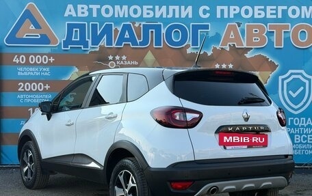 Renault Kaptur I рестайлинг, 2021 год, 1 329 000 рублей, 6 фотография