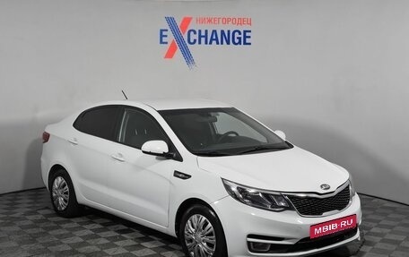 KIA Rio III рестайлинг, 2015 год, 979 000 рублей, 3 фотография