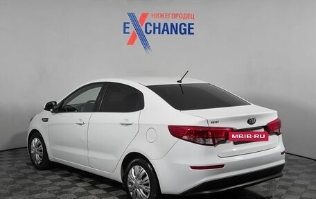 KIA Rio III рестайлинг, 2015 год, 979 000 рублей, 7 фотография
