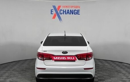 KIA Rio III рестайлинг, 2015 год, 979 000 рублей, 6 фотография