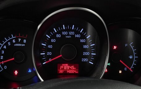 KIA Rio III рестайлинг, 2015 год, 979 000 рублей, 20 фотография