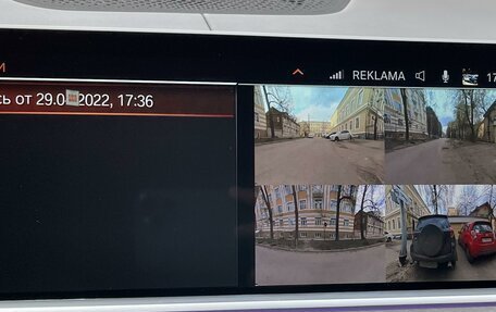 BMW X5, 2021 год, 8 800 000 рублей, 10 фотография