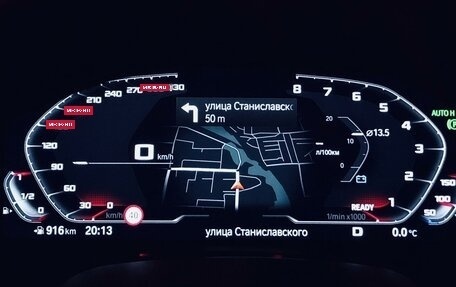 BMW X5, 2021 год, 8 800 000 рублей, 7 фотография