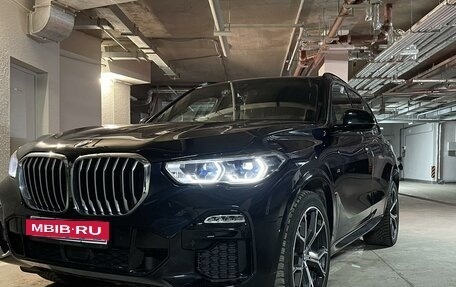 BMW X5, 2021 год, 8 800 000 рублей, 23 фотография