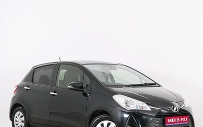 Toyota Vitz, 2019 год, 899 000 рублей, 1 фотография