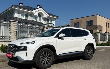 Hyundai Santa Fe IV, 2022 год, 3 700 000 рублей, 1 фотография