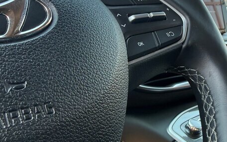 Hyundai Santa Fe IV, 2022 год, 3 700 000 рублей, 16 фотография