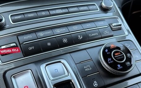 Hyundai Santa Fe IV, 2022 год, 3 700 000 рублей, 13 фотография