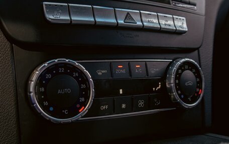 Mercedes-Benz C-Класс, 2012 год, 1 095 000 рублей, 16 фотография