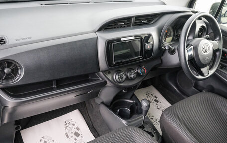 Toyota Vitz, 2019 год, 899 000 рублей, 13 фотография