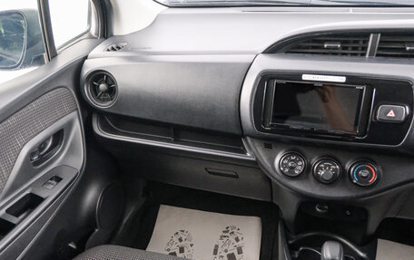 Toyota Vitz, 2019 год, 899 000 рублей, 12 фотография