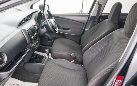 Toyota Vitz, 2019 год, 899 000 рублей, 14 фотография