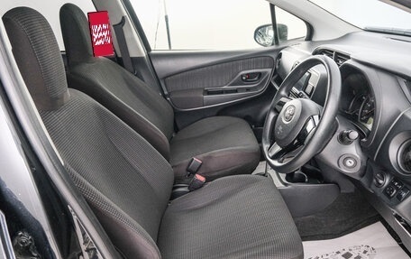 Toyota Vitz, 2019 год, 899 000 рублей, 8 фотография