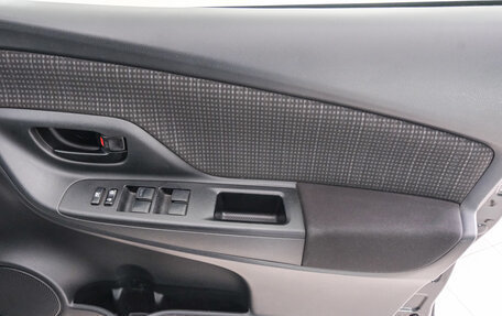 Toyota Vitz, 2019 год, 899 000 рублей, 19 фотография