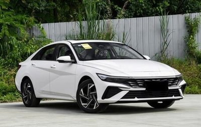Hyundai Elantra, 2026 год, 2 020 000 рублей, 1 фотография