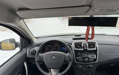 Renault Sandero II рестайлинг, 2018 год, 1 200 000 рублей, 1 фотография