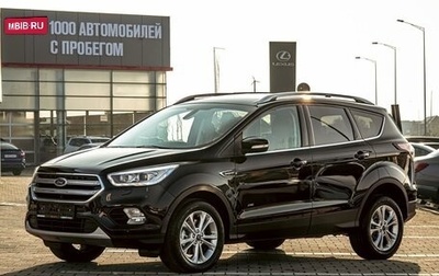 Ford Kuga III, 2019 год, 1 595 000 рублей, 1 фотография