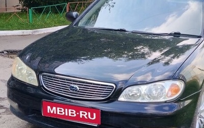Nissan Cefiro III, 1999 год, 299 000 рублей, 1 фотография