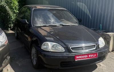 Honda Civic VII, 1997 год, 115 000 рублей, 1 фотография