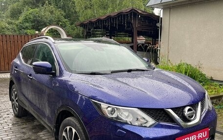Nissan Qashqai, 2014 год, 1 500 000 рублей, 1 фотография
