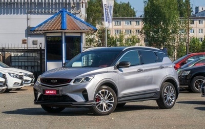 Geely Coolray I, 2023 год, 1 899 000 рублей, 1 фотография
