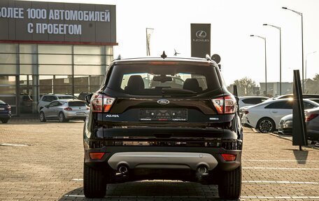 Ford Kuga III, 2019 год, 1 595 000 рублей, 5 фотография