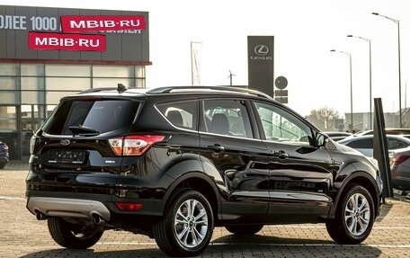 Ford Kuga III, 2019 год, 1 595 000 рублей, 6 фотография